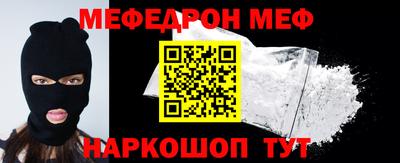 экстази Берёзовский