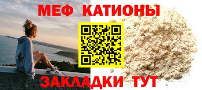 синтетический гашиш Конаково
