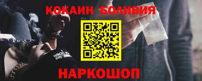 экстази Берёзовский