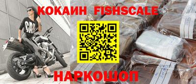 прущая мука Беслан