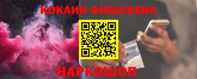 прущая мука Беслан