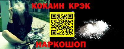 экстази Берёзовский