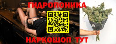 синтетический гашиш Бийск