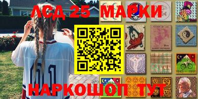 прущая мука Беслан