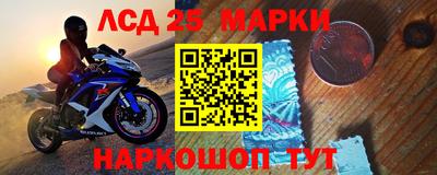 прущая мука Беслан