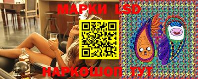 экстази Берёзовский