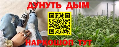 экстази Берёзовский