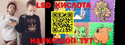 прущая мука Беслан