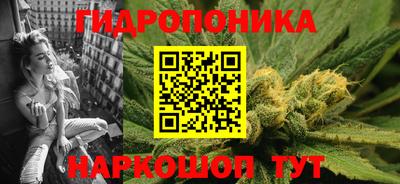 прущая мука Беслан