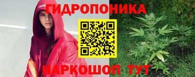 экстази Берёзовский