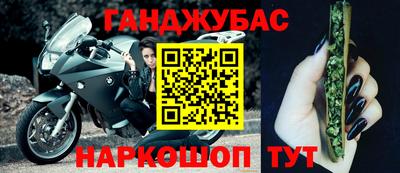 экстази Берёзовский