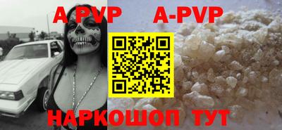 дмт Коммунар