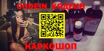 экстази Берёзовский
