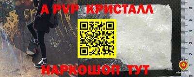экстази Берёзовский