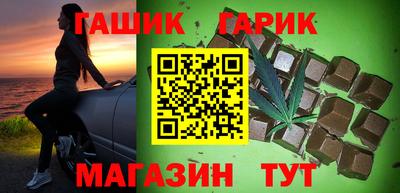 прущая мука Беслан