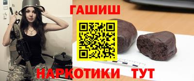 экстази Берёзовский