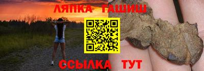 экстази Берёзовский