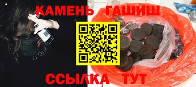 экстази Берёзовский