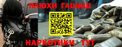 экстази Берёзовский