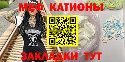 прущая мука Беслан