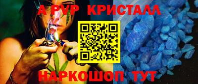 экстази Берёзовский
